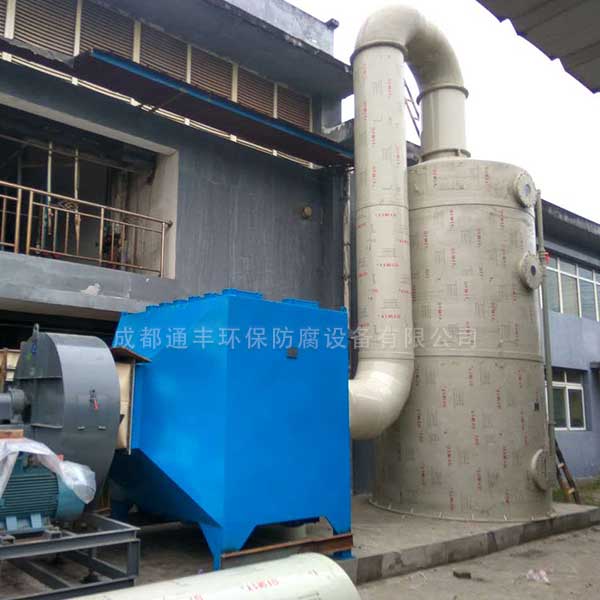 四川有機(jī)廢氣處理除臭工程